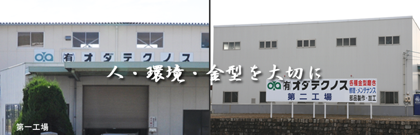 ���^�~�K�L�E���ʎd�グ�E�N�������b�L